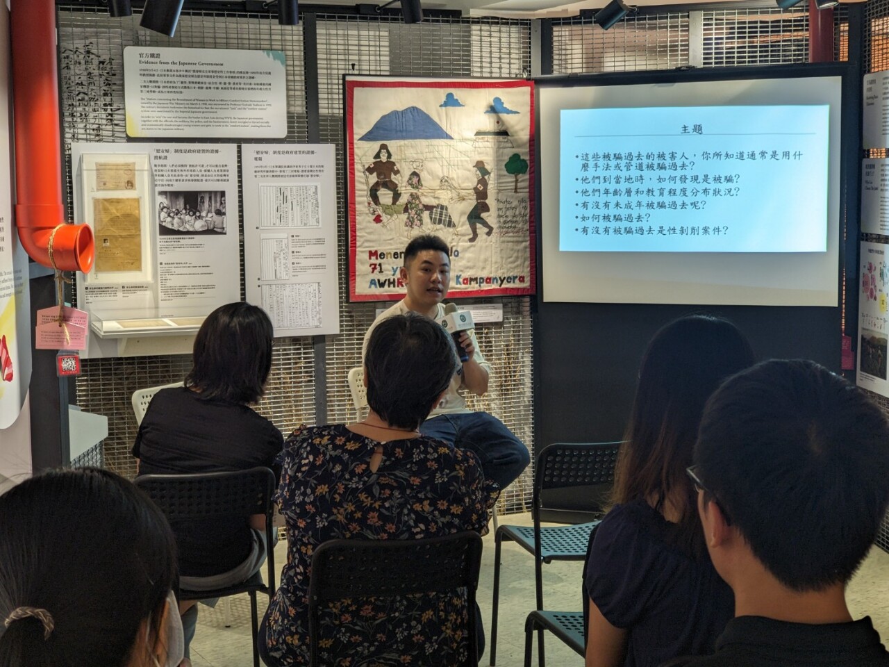 高薪詐騙不到1成 人口販運救援者:「這」才最防不勝防