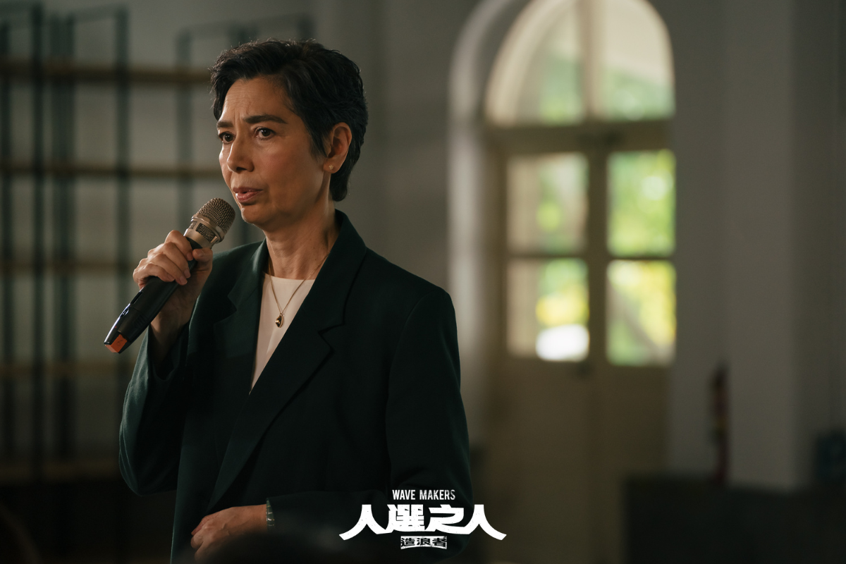 《人選之人—造浪者》選前播出生變？公視董事會掀辯論