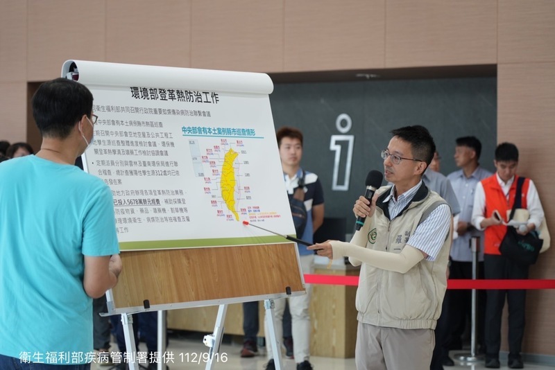 台南登革熱疫情嚴峻 羅一鈞接防疫工作隊長