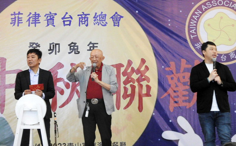 掃疫情陰影 近600名台商僑胞馬尼拉慶中秋