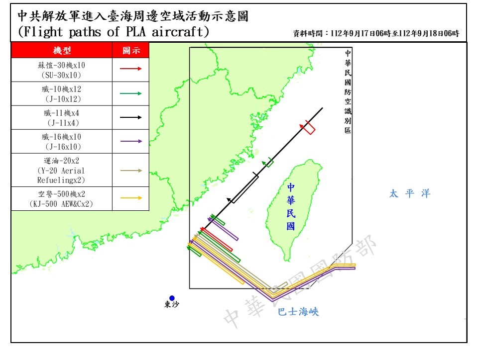 共軍瘋狂擾台意在演練封鎖  美國防部：封鎖難以奏效