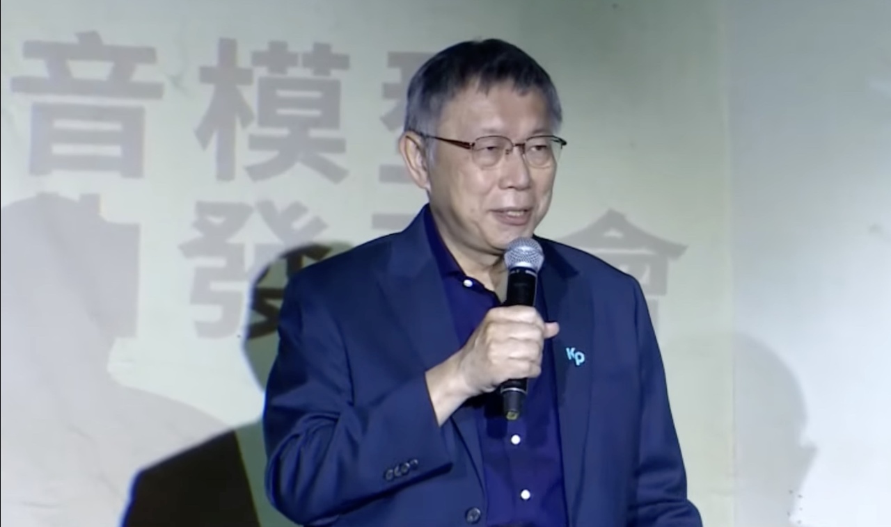 柯文哲推AI競選歌曲 談高虹安「凡事正其道而行」
