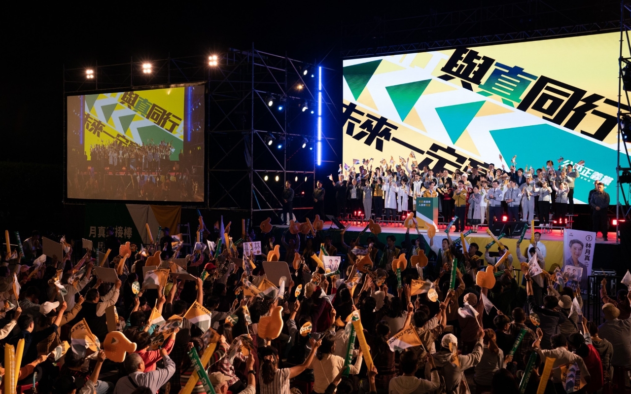 賴佩霞參選《人選之人》照播？公視22日將聽公眾意見