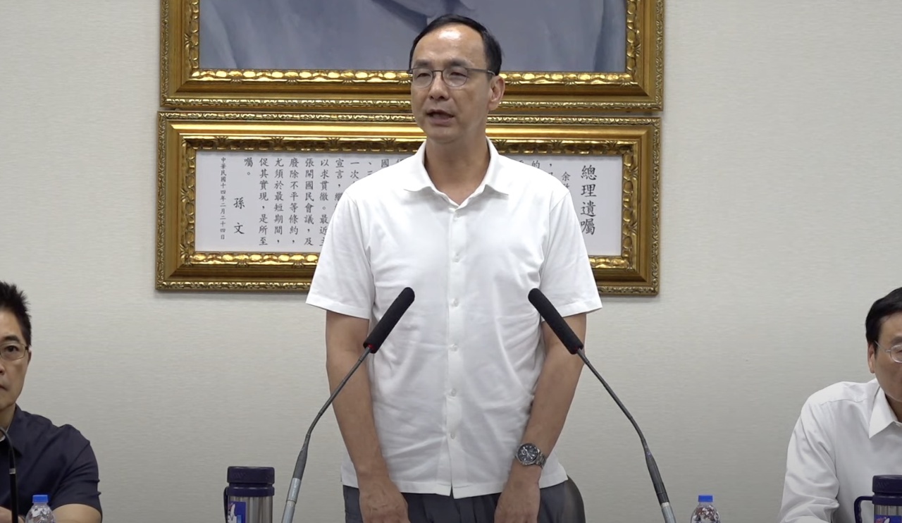 朱立倫批民進黨執政 爆雞蛋食安、登革熱雙危機