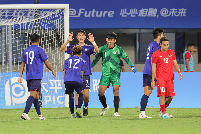杭州亞運台灣隊21日戰績  男女足都傳捷報