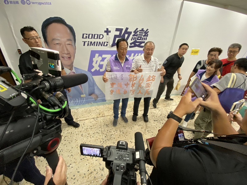 駁連署書不到10萬 郭辦：穩穩做就達標