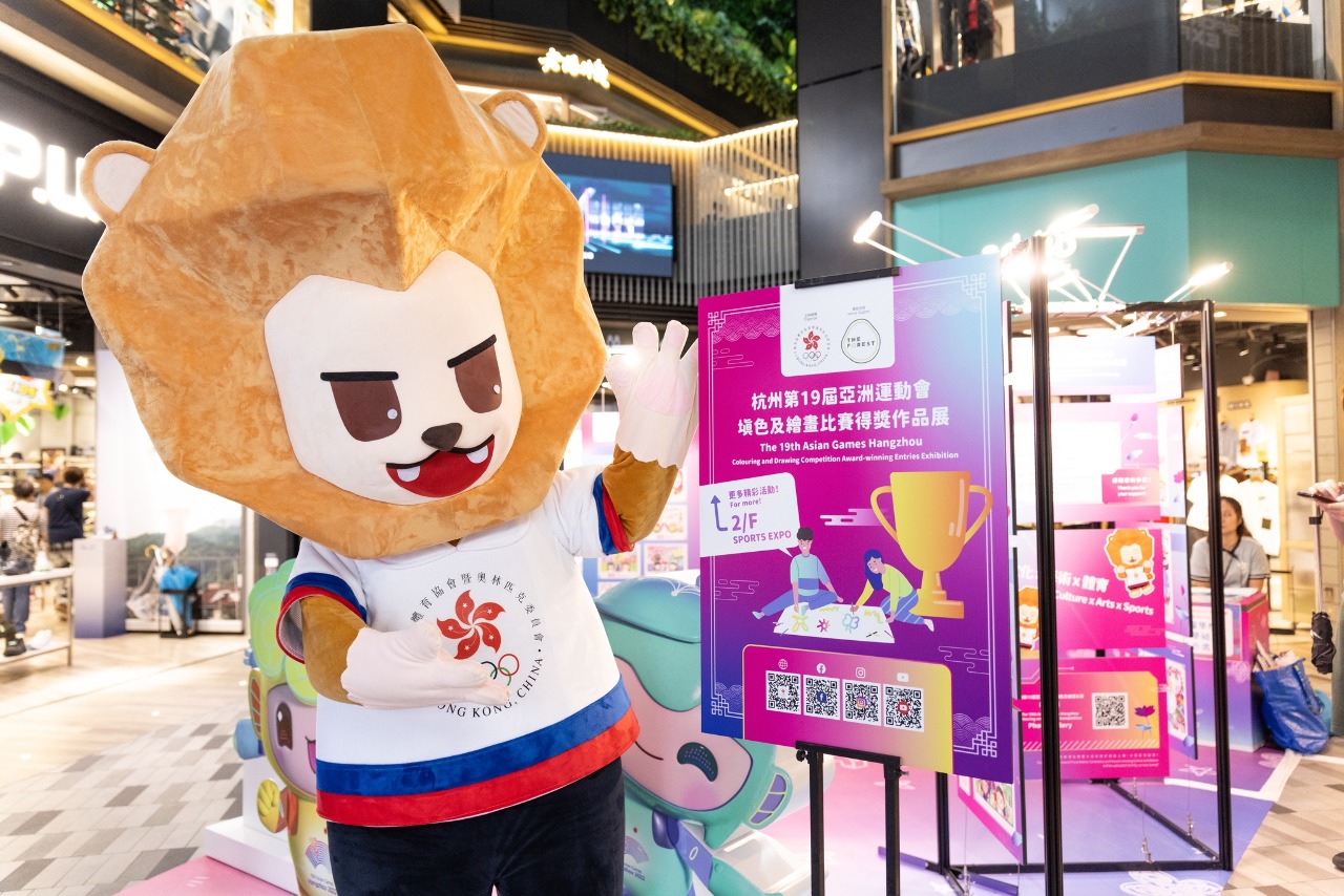 杭州亞運／引反送中聯想 香港隊吉祥物遭停用