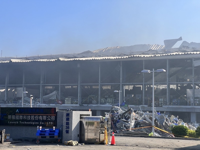 明揚工廠爆炸 勞動部要求停工期間薪資照給