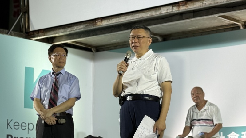 首場南部開講 柯文哲批進口蛋和登革熱