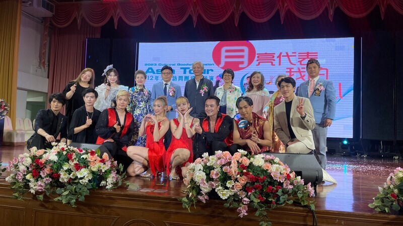 歡慶中秋 僑委會文化訪問團曼谷演出
