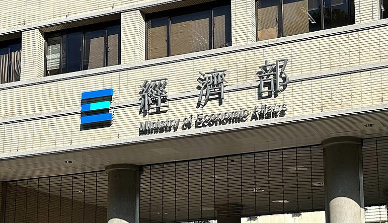 政院核定經濟部3人事案 中企署、產發署首長到位