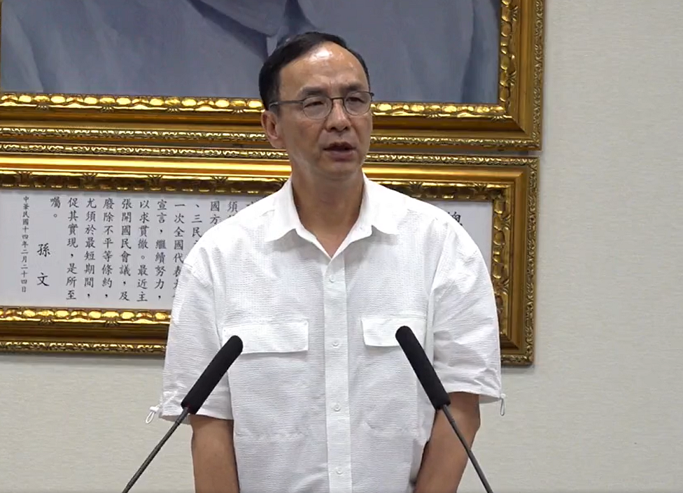 藍白合比民調？朱立倫：堆疊善意團結