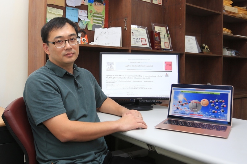 有效將二氧化碳轉成一氧化碳  中山大學研究登上頂尖期刊