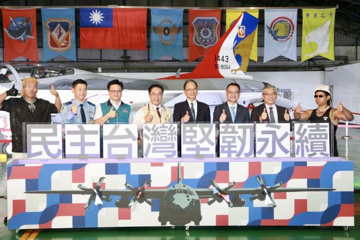 首度移師台南 雙十國慶晚會10/8空軍基地登場