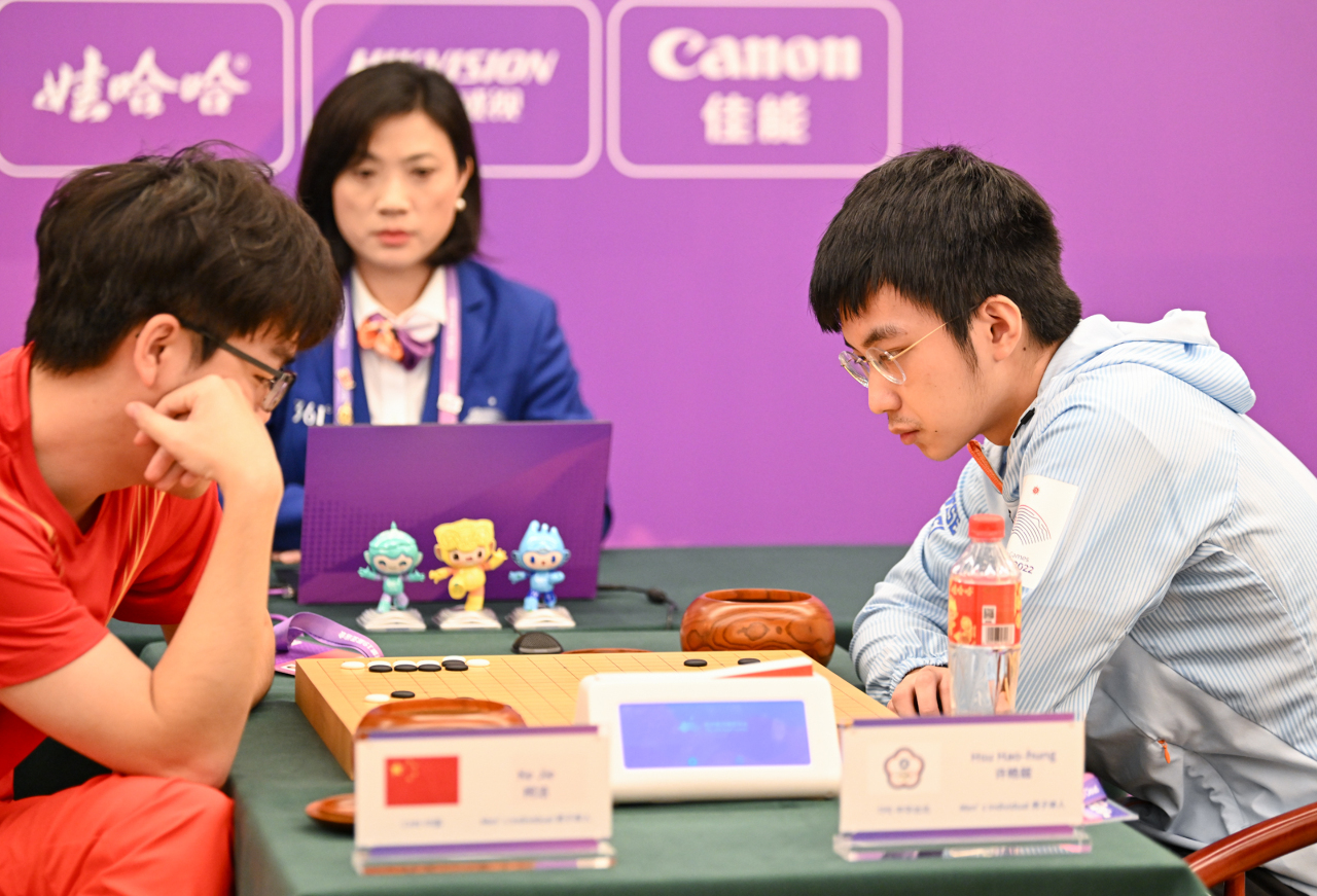 杭州亞運 / 圍棋力克韓中強敵 許皓鋐奪台灣第4金