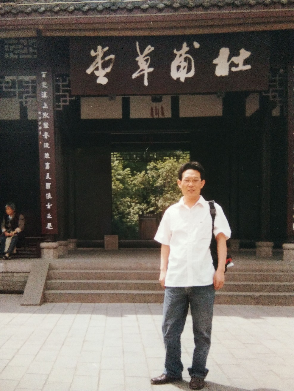 劉水：收教所日記——別拋棄絕望（八四）