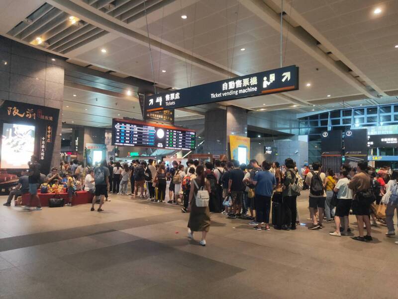 中秋收假塞爆 台灣高鐵：創通車以來單日新高