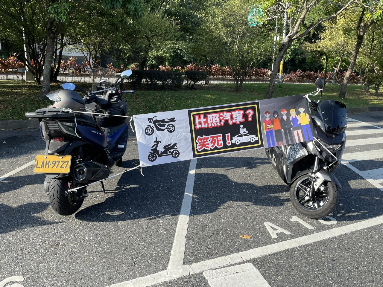 爭取可停機車格 重機團體停滿石碇服務區