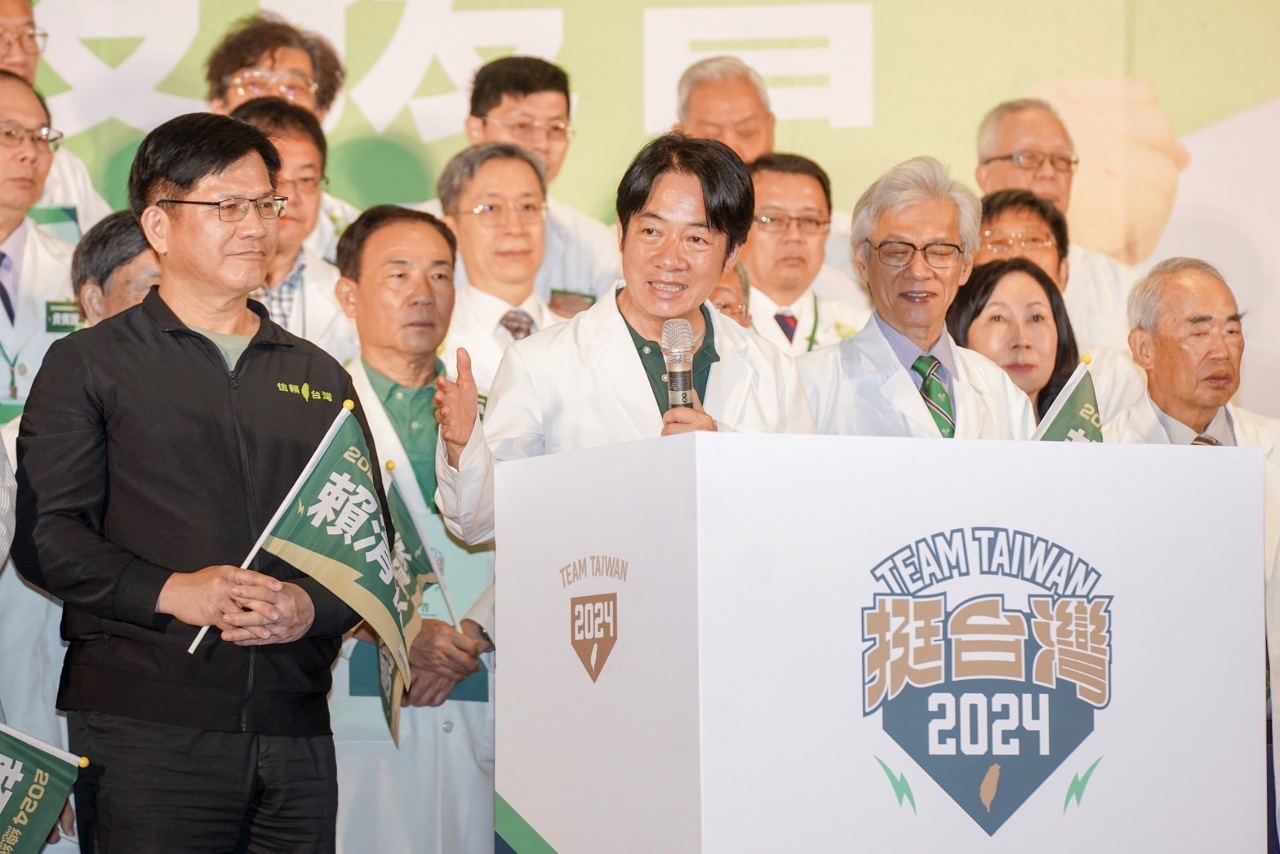 推「健康憲章」 賴清德：中火應陸續除役 以再生能源替代