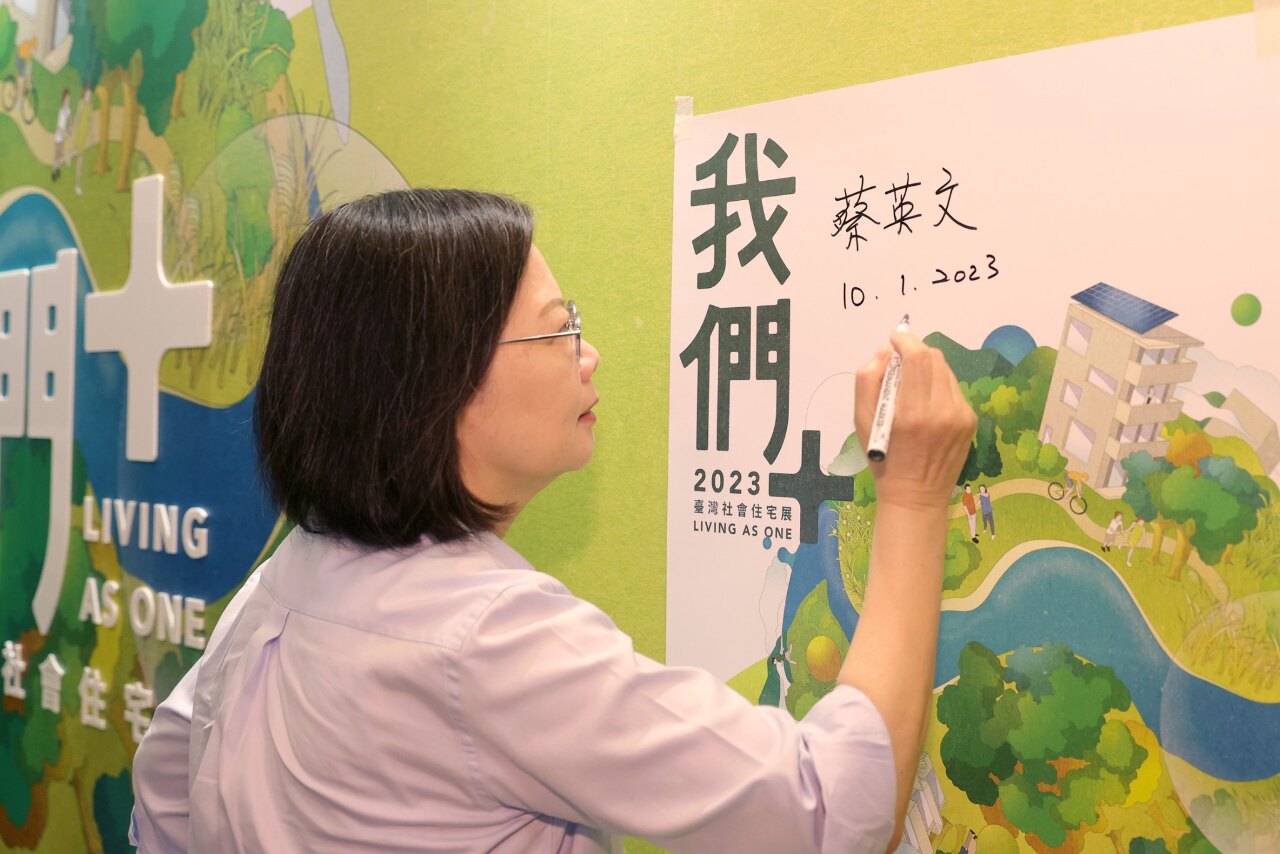 參觀台灣社會住宅展 蔡總統感受未來社宅生活