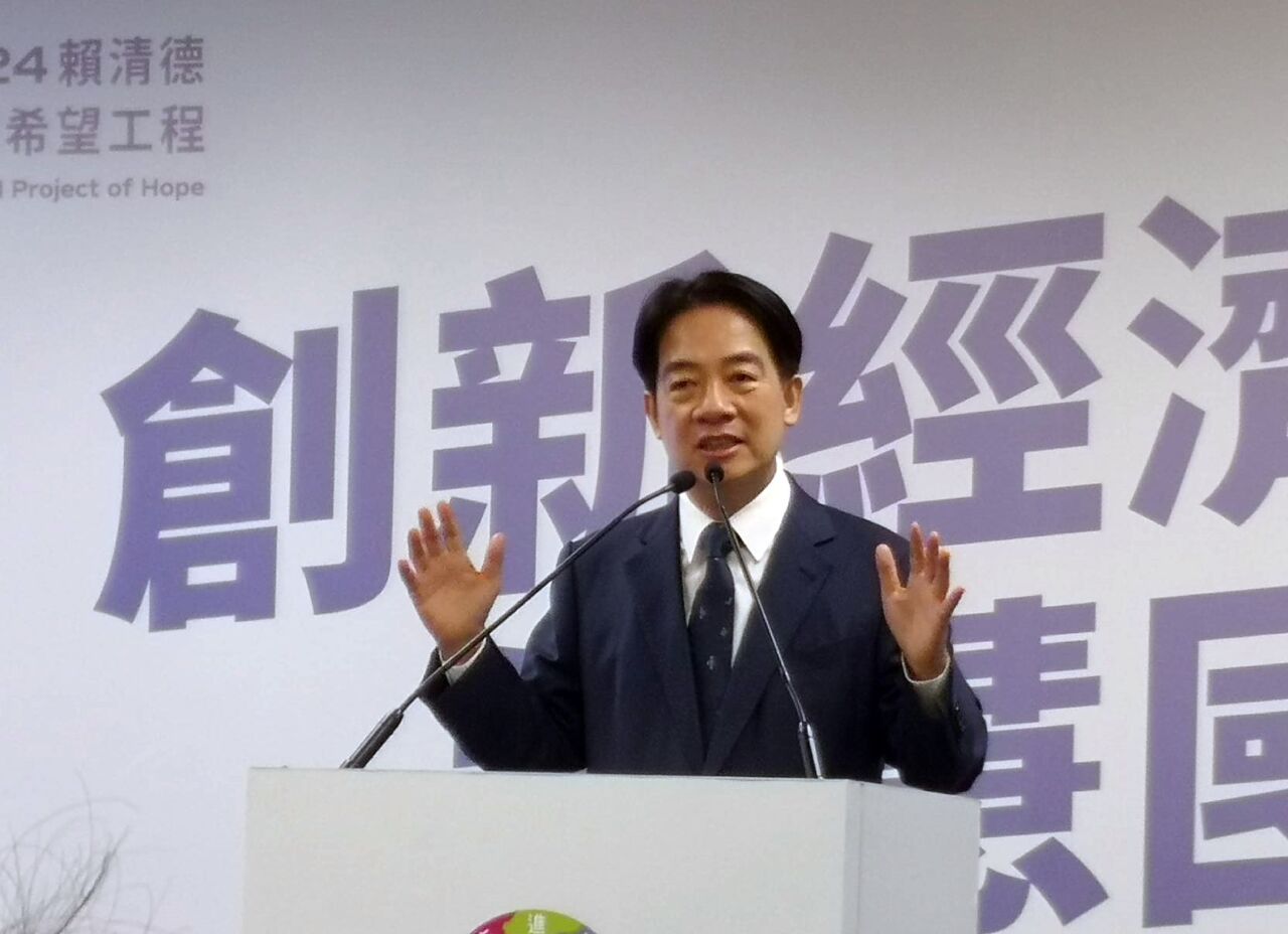 賴清德拋七大創新主張 5年內創造2萬個新創就業