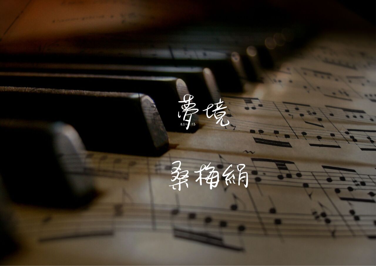 臺灣SPOT LIGHT
