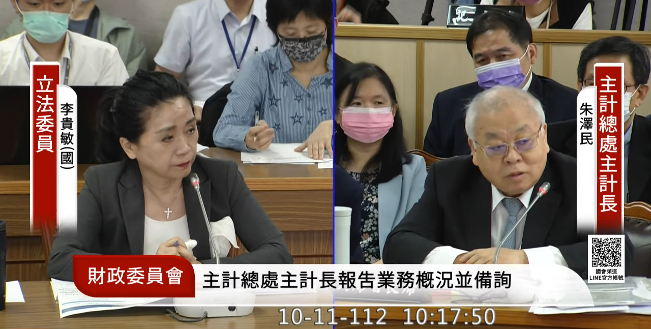 以巴衝突 主計長：油價可能受影響