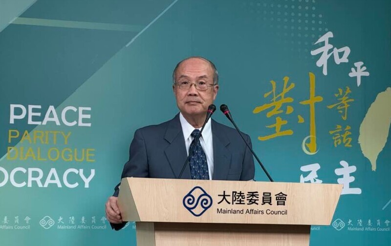 台灣選舉與兩岸關係