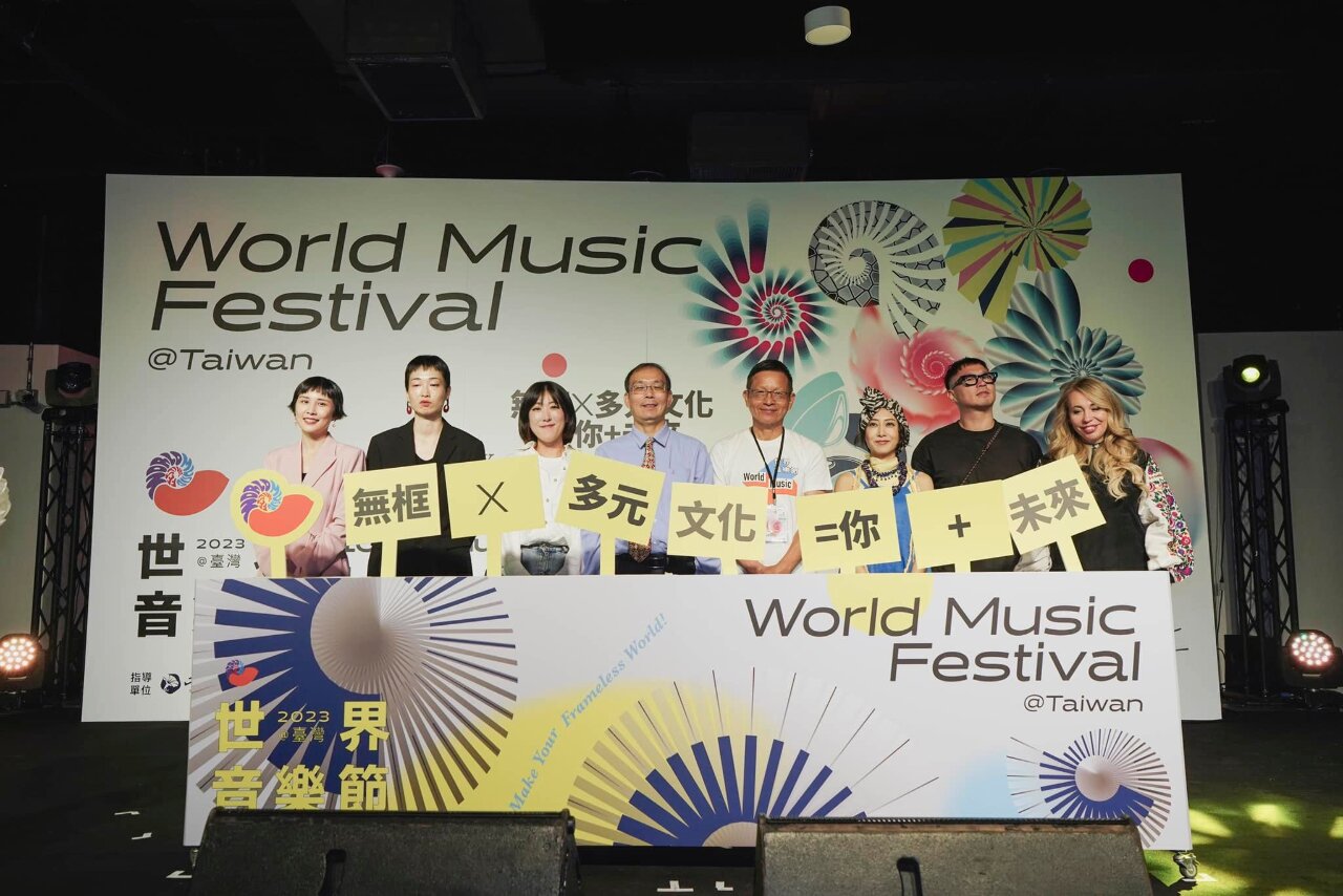 世界音樂節＠台灣連4天登場  邀樂迷進入無框音樂世界同歡