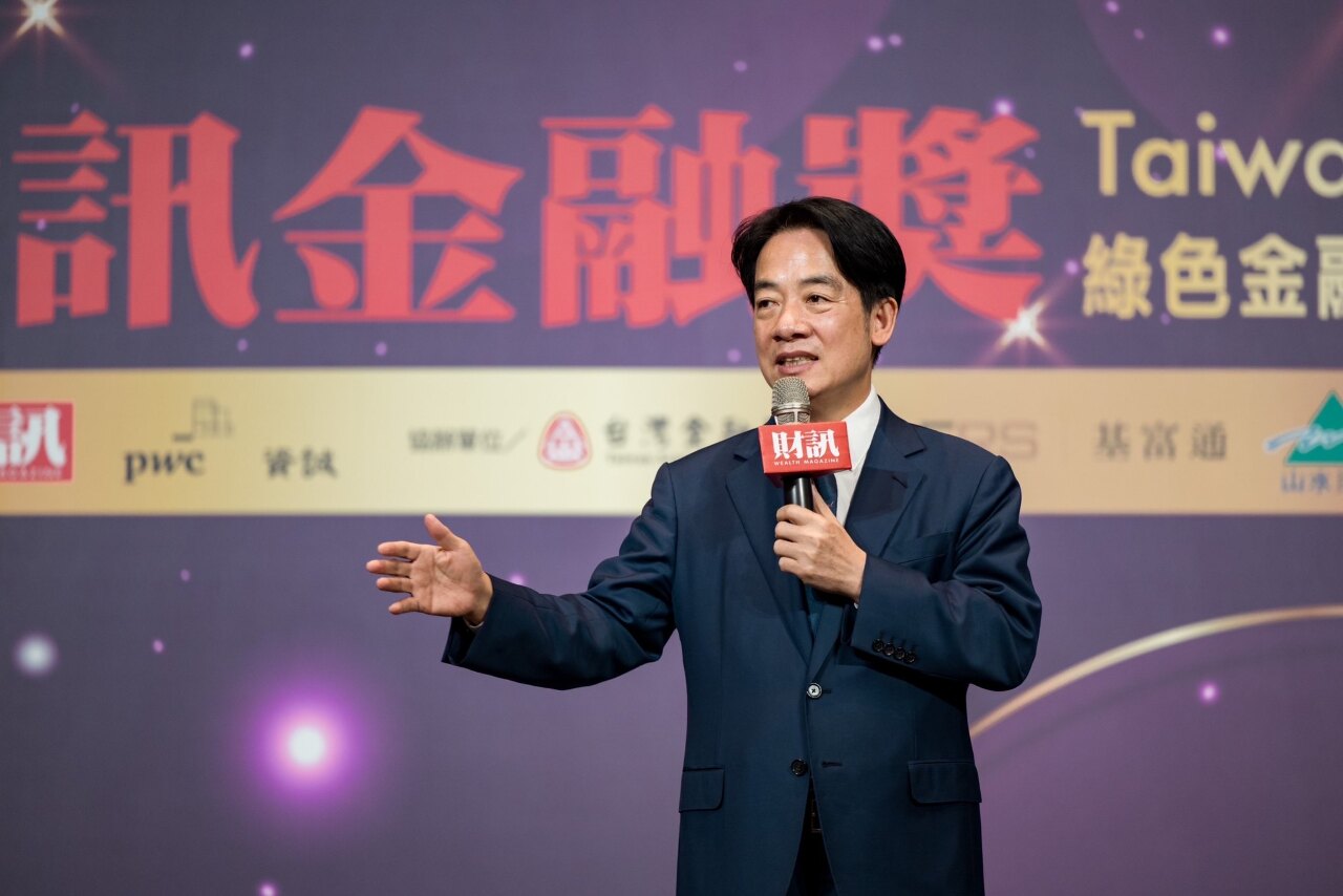 賴清德：掌握數位轉型機會 積極投資下一代科技創新