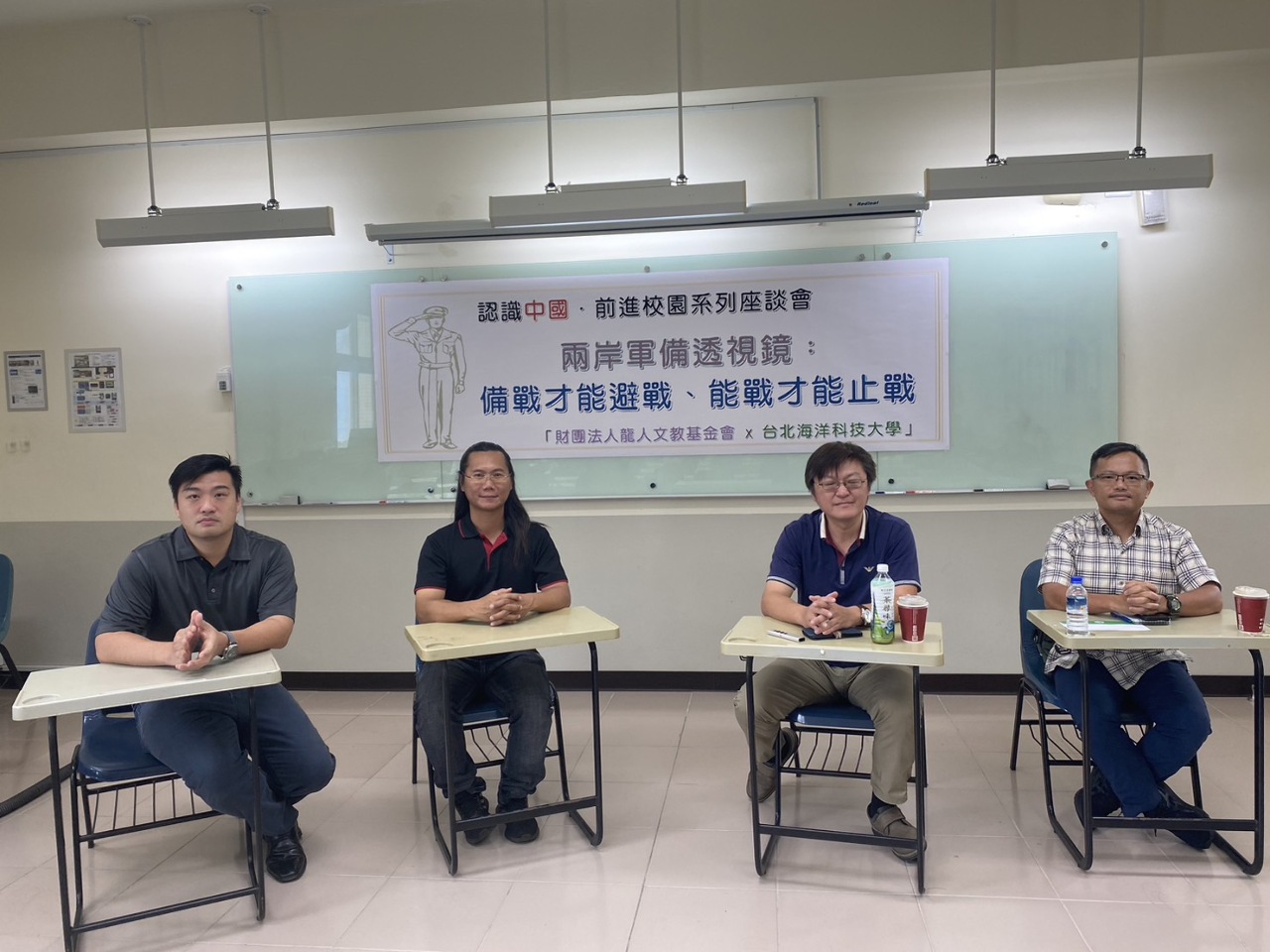 備戰才能避戰 學者認台灣須更強化不對稱戰力及無人機自主