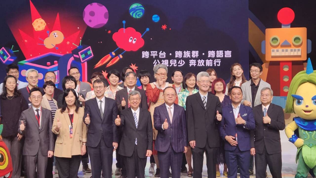 文化部挹注6億 公視3台明年8月轉型兒少頻道