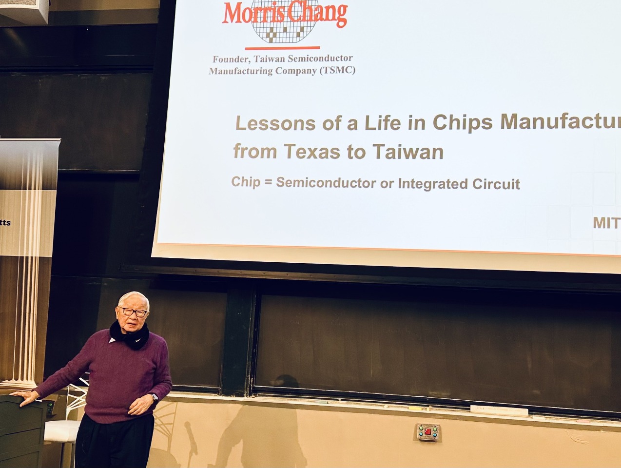 返母校MIT演說 張忠謀：沒有國安 我們將失去珍惜的一切