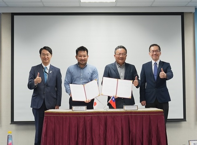 台日智慧製造論壇登場 企業簽MOU搶半導體設備商機