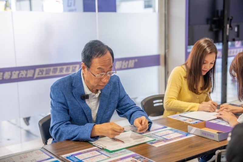 連署倒數48小時籲支持者站出來 郭台銘:會與賴佩霞奮戰到底