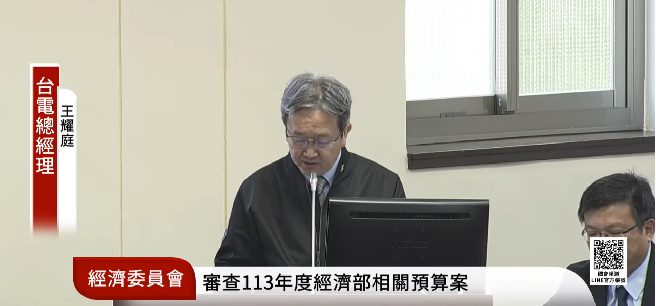離岸風電一期故障率高 台電：磨合期明年3月告一段落