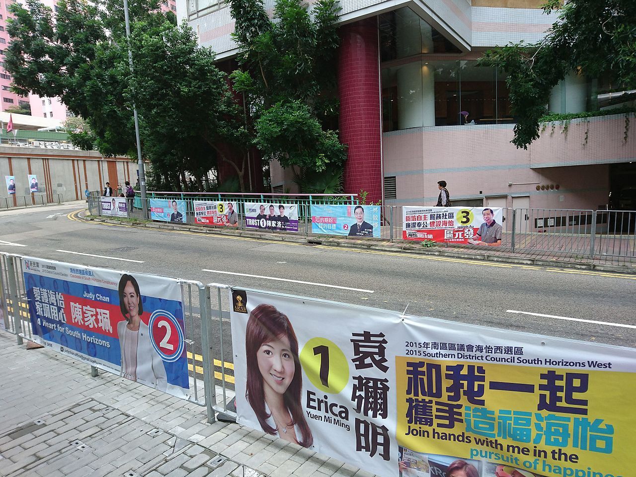 香港區議會選舉民主黨無人入圍、中國金融工作會議重點? 李克強逝世引發動盪機率有多大？