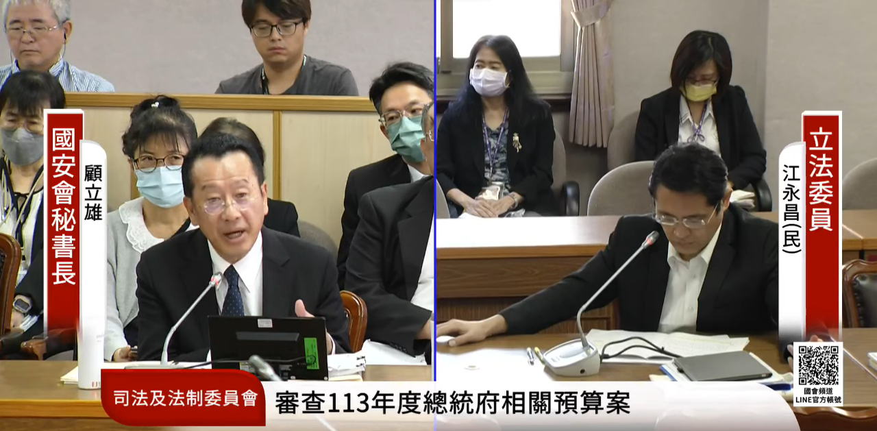 顧立雄：中國維穩優先 對外管控風險 對台暫看不到武統意圖