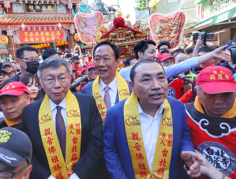 2024台灣總統大選選前分析：美國會議員提制裁49名港官