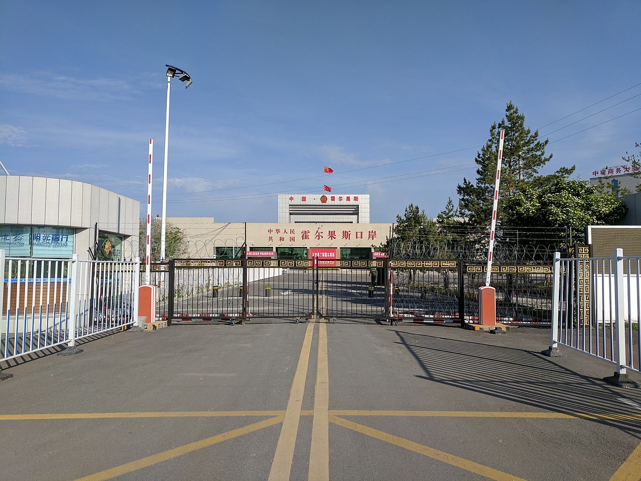 新疆自貿實驗區問題多 學者估至少5年才見雛型