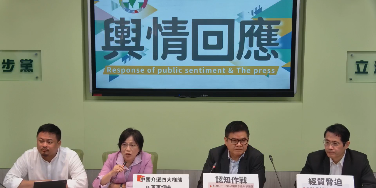 賴清德副手人選 民進黨團：若是蕭美琴 會超級加分