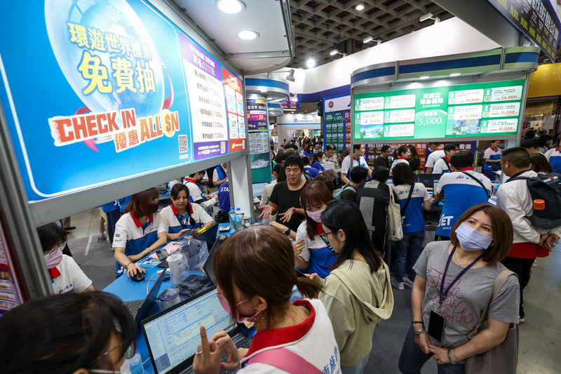 台北國際旅展閉幕   4天逾34萬人次、成長76%