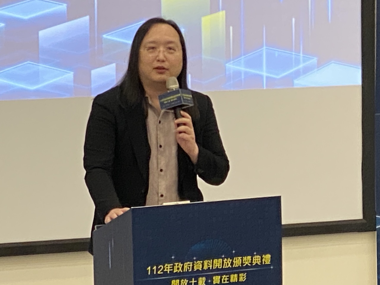 唐鳳出席聯合國會議 數位部：未損國家尊嚴實質參與