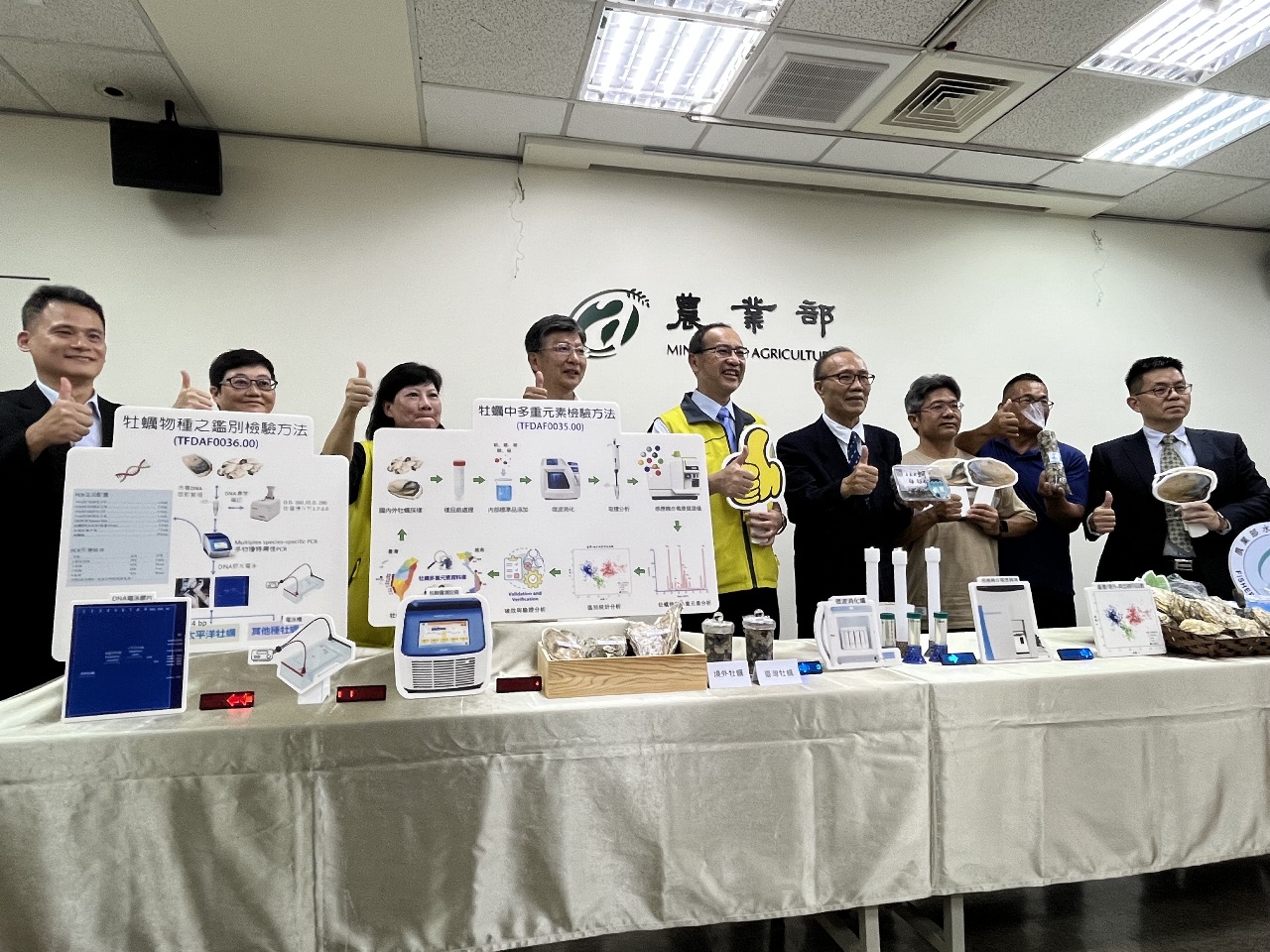 你吃的「蚵」是台灣還是越南？鑑定技術抓混充(影音)