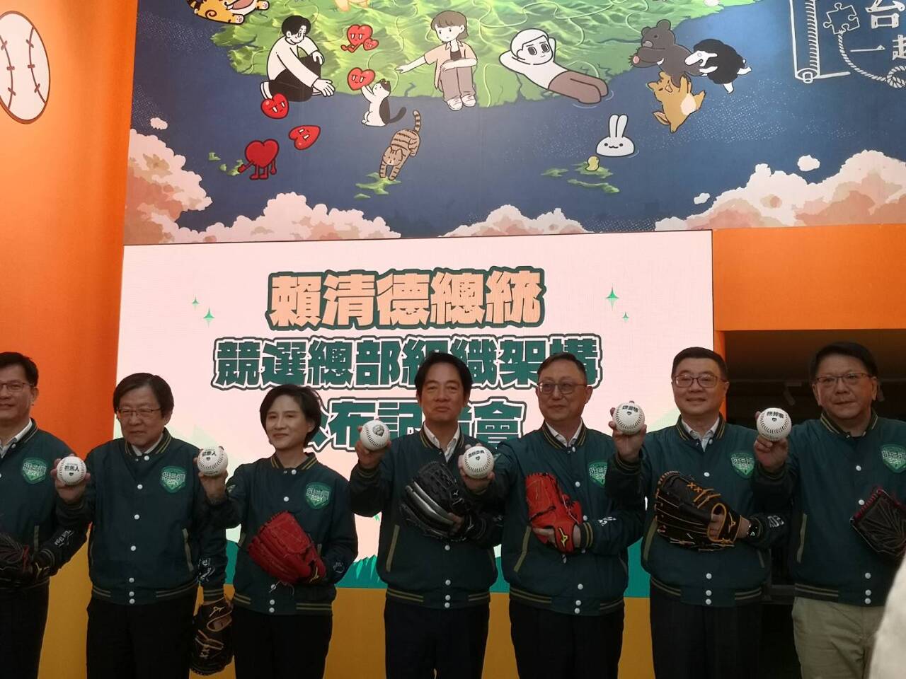 賴清德公布競總8人核心名單 邀姚立明入陣「打敗柯文哲」
