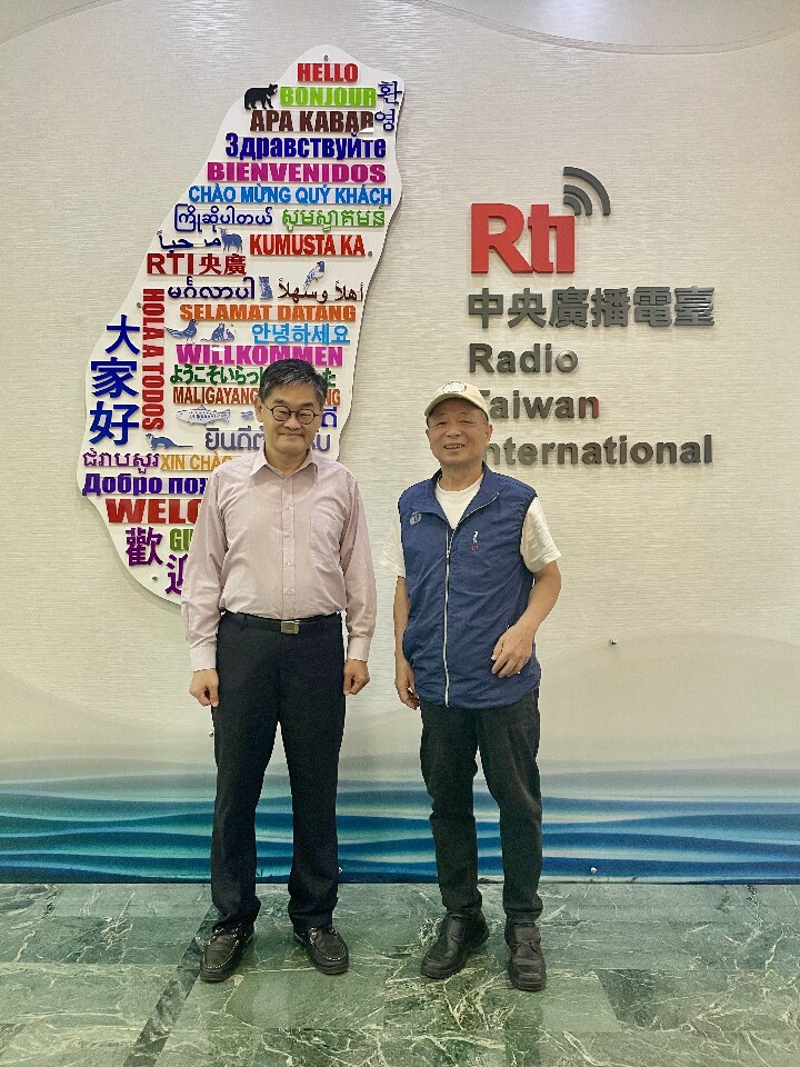 香蕉王國的興衰與高風亮節的族人
