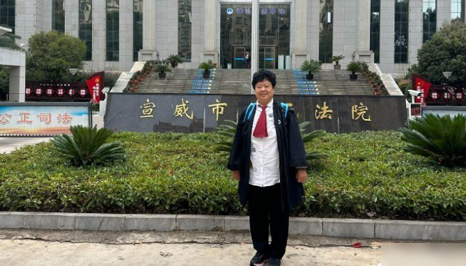 手機被法院強扣  前中國人大著名女律師遲夙生心臟病發