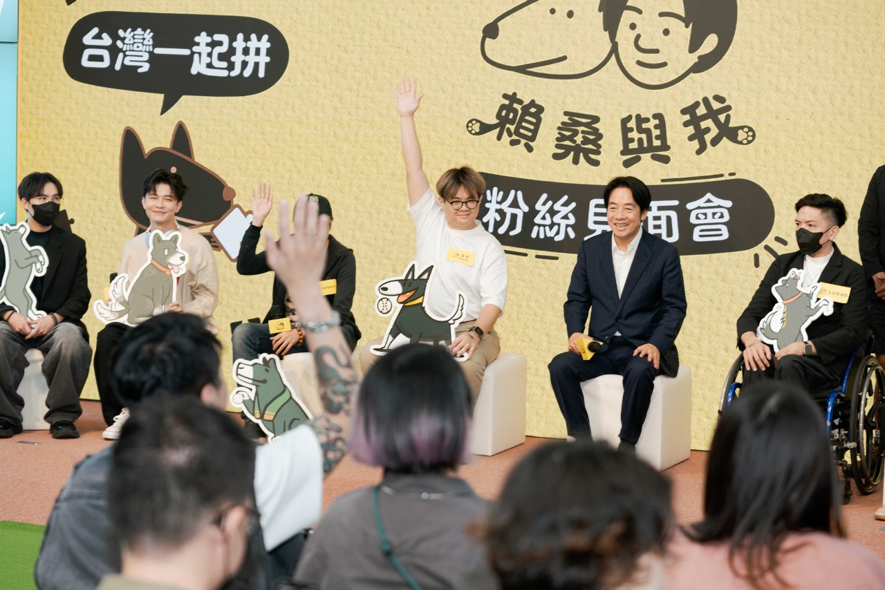 賴清德辦插畫家粉絲見面會 盼用文化團結台灣