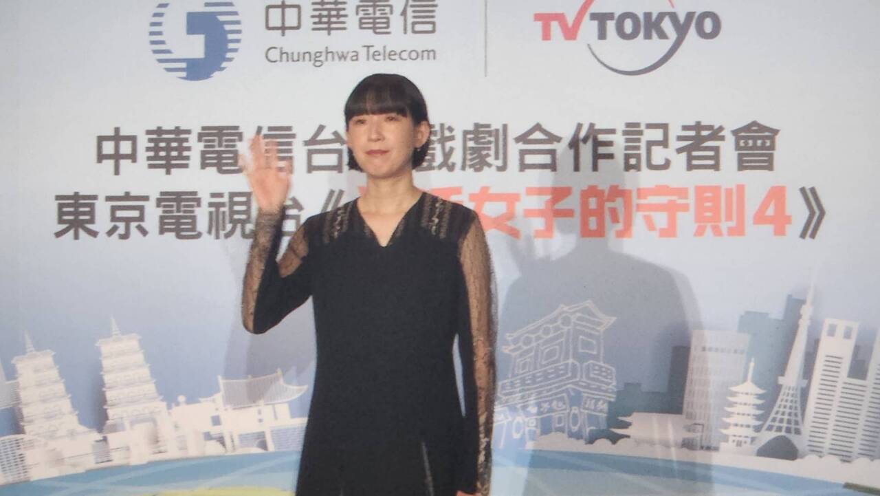 日劇《獨活女子的守則4》來台拍攝  江口德子體驗寶島「獨活」滋味