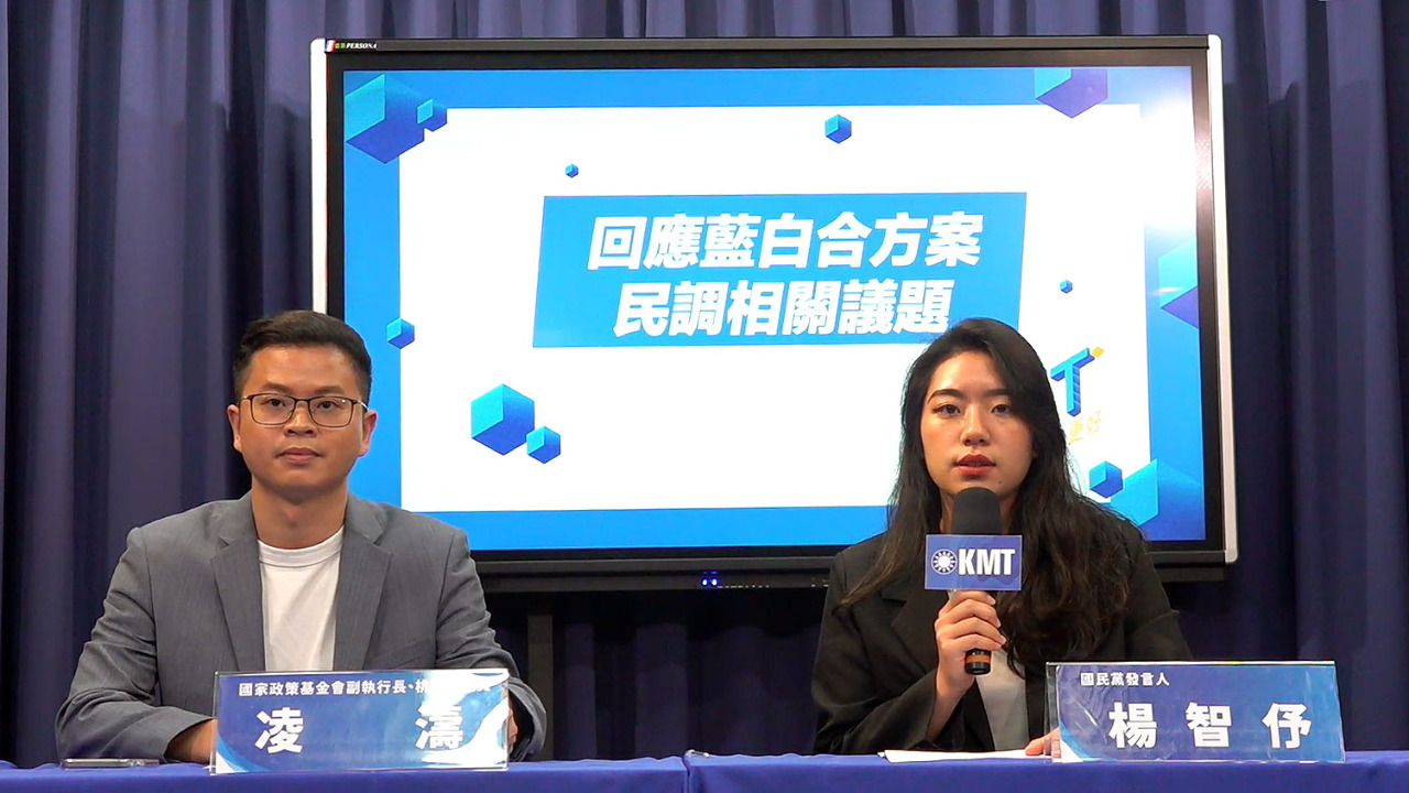 為何當下各國政體主要是雙首長制？